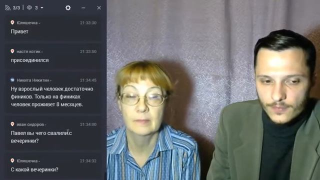 Кабинет Здорового Ребенка Онлайн. + Детский массаж. #КЗРО №3. смотреть онлайн