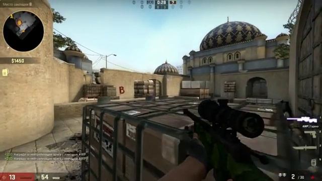 Играю в Counter strike Global offensive Часть 1 (Боты) смотреть онлайн