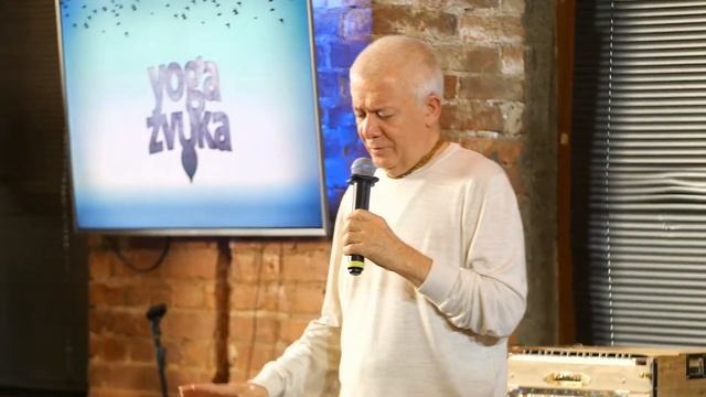 08/08/2023 «Звук, который исцеляет». Александр Хакимов. Москва смотреть онлайн