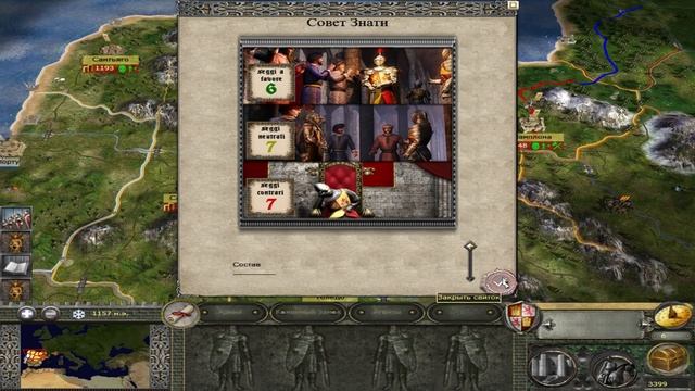 Medieval 2: Total War - Bellum Crucis. Леон и Кастилия - 1(Начало) смотреть онлайн