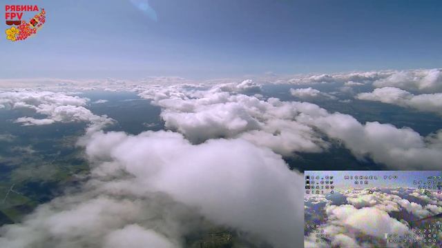 В облака - разбор полётов #3 / Long Range FPV смотреть онлайн