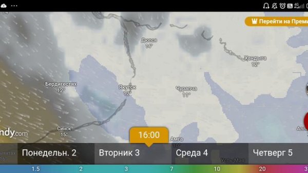 прогноз погоды 1-6 сентября 2024 от windy.com