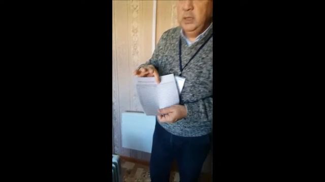 KAZAPCO МаТраГ Учет посещения Вахтового Городка смотреть онлайн