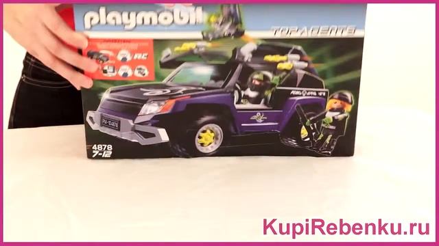 Playmobil Внедорожник Роботов бандитов 4878 смотреть онлайн