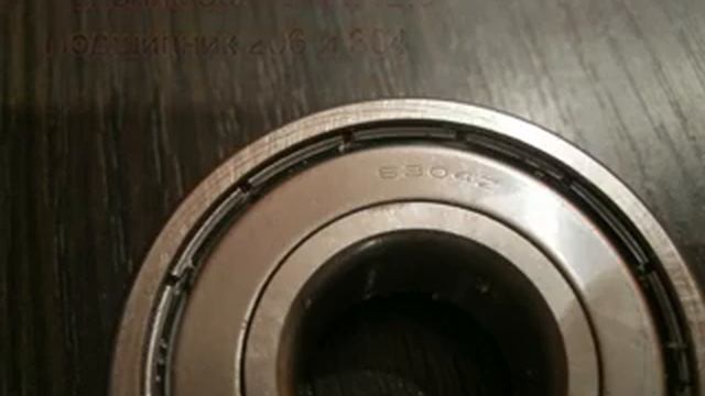 Замена подшипников в стиральной машине AEG