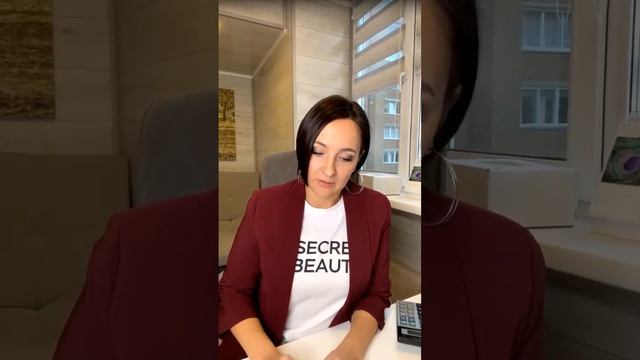 Наталья Борисова «Наставничество в сетевом Какой он лучший Наставник» смотреть онлайн