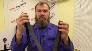 Контрафакт! Ремень ГРМ 24312-23202 KIA/Hyundai моделей Cerato/Elantra/Tucson/Sportage двигатель 2.0l