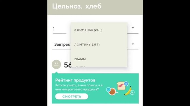 Здоровый Образ Жизни