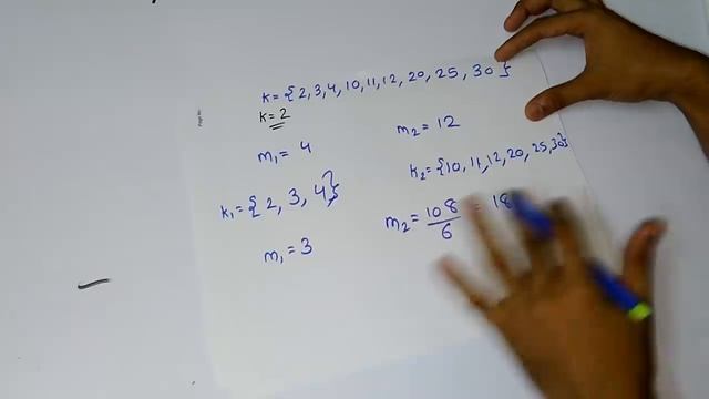 K mean clustering algorithm with solve example смотреть онлайн
