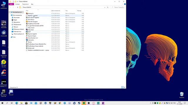 Subnautica 2 part смотреть онлайн