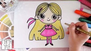 ПРОСТОЙ и легкий урок РИСОВАНИЯ принцессы девочки  | Как нарисовать принцессу быстро и легко