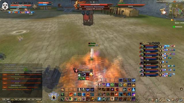 БОЕВОЙ ЧЕТВЕРГ [Гиперион Ruoff] Attentive vs Enough Perfect World 2021 смотреть онлайн