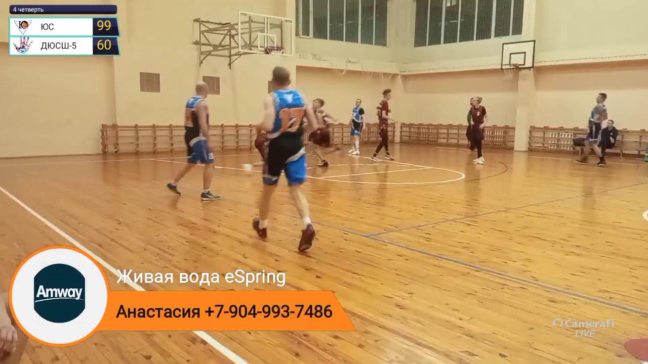 2022-10-24 ЮС-ДЮСШ-5