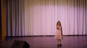 Песня "Маленькая страна"