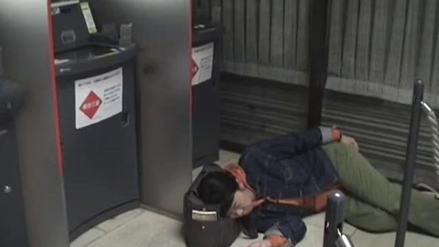 2007 Sakiko Yamaoka "Best place to Sleep Mitsubishi UFJ" смотреть онлайн