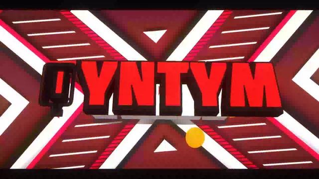 Интро смотреть онлайн