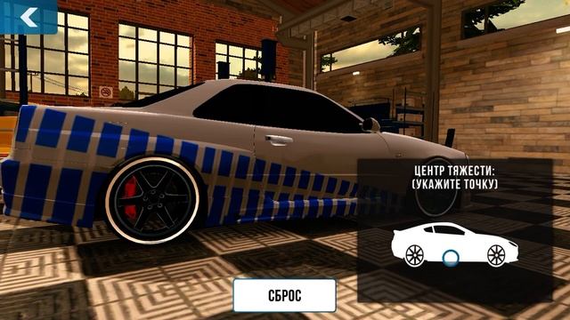 Дрифт настройка на ниссан Скайлайн р34 в кар паркинг @ZwErOcpm