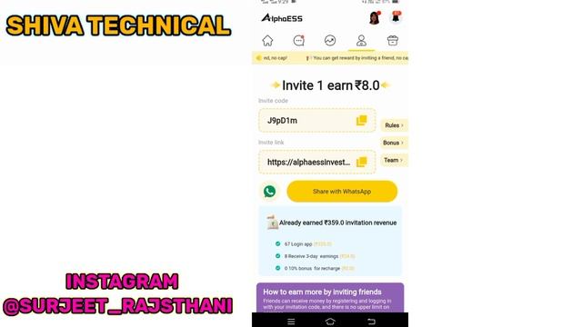 Alpha ESS withdrawal failed !! Alpha ESS Bank refund problem !! Alpha ESS withdrawal problem смотреть онлайн