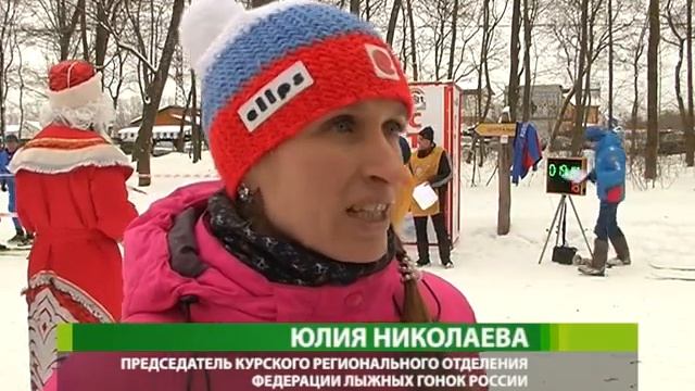 Все на лыжню! Роман Старовойт официально открыл спортивный сезон в Курской области смотреть онлайн
