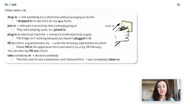 Unit 138 - Фразовые глаголы с предлогами In/Out. English Grammar in Use Raymond Murphy Intermediate смотреть онлайн