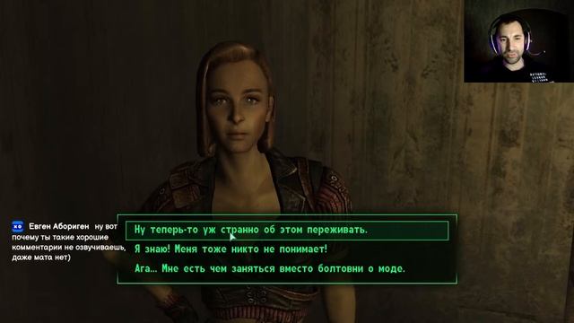 ПСИНА, МУРАВЬИНАЯ МАТКА и ЖУТКИЙ ГОРОДОК АНДЕЙЛ ? Стрим по Fallout 3 Максимальная сложность #4 смотреть онлайн