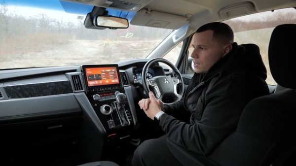 ОБЗОР НА MITSUBISHI DELICA D:5, СТОИТ ЛИ ПОКУПАТЬ САМЫЙ ВЫСОКИЙ МИНИВЕН С ЛЮКСОВЫМ САЛОНОМ!+ КОНКУР