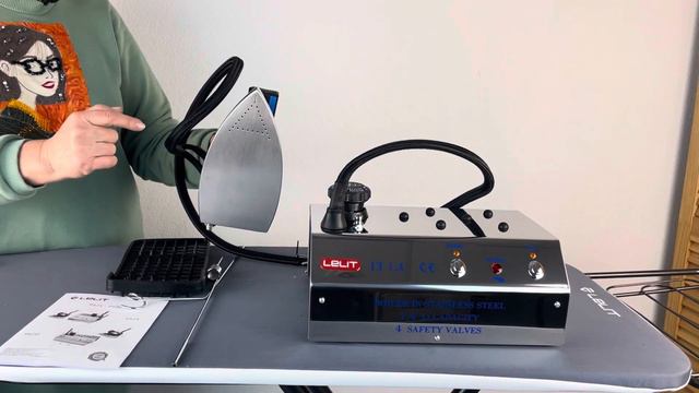 Обзор профессионального гладильного оборудования | Lelit PS20 | Lelit PA160