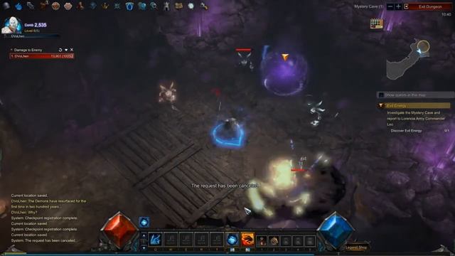 Первое впечатление. MU Legend. смотреть онлайн