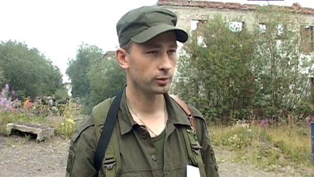 Воркута. Захват - 2013. 04.08.2013 г. смотреть онлайн