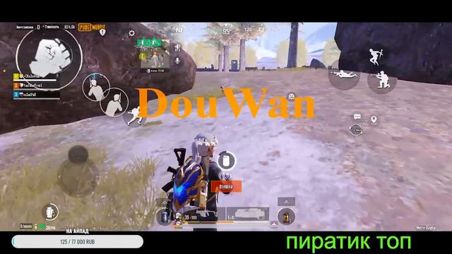 Пиратик играет Метро Рояль + розыгриши смотреть онлайн
