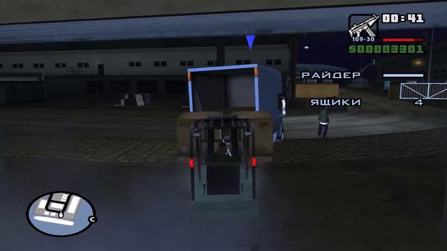 GTA San Andreas прохождение серия 4-ЗАДАНИЯ РАЙДЕРА смотреть онлайн