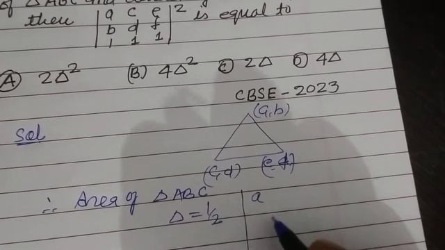 If (a,b) , (c,d) and (e,f) are the vertices of ∆ ABC and denoted by ∆ then.. | cbse class 12 maths смотреть онлайн