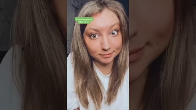 Состав аквадетрима смотреть онлайн