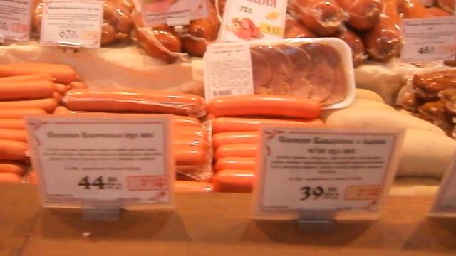 ДОБРЯНКА РУССКАЯ КУХНЯ смотреть онлайн