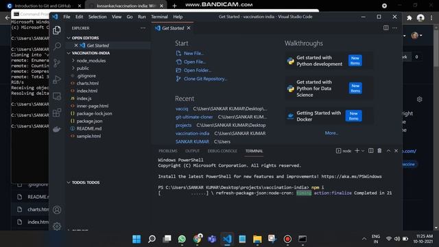 GIT ULTIMATE CLONER смотреть онлайн