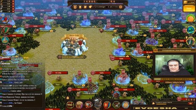 Vikings: War of Clans - Бк. Сидим в МС. Ждём атак... смотреть онлайн