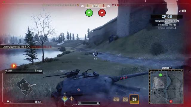 268 5 — 10K damage per 4 min. World of Tanks Console PS5. смотреть онлайн