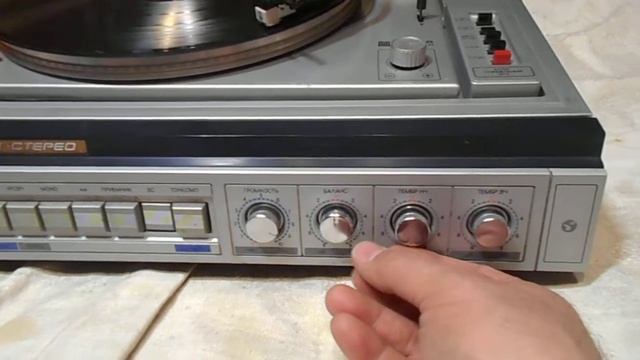 Электрофон Вега 109 смотреть онлайн