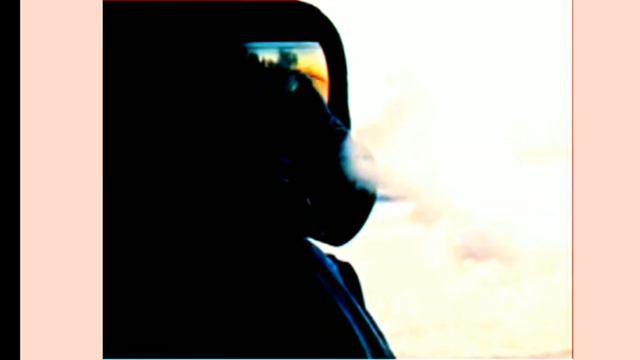 бит Ультра 8