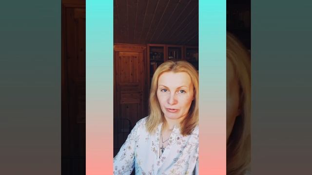 Локус контроля и отношения смотреть онлайн