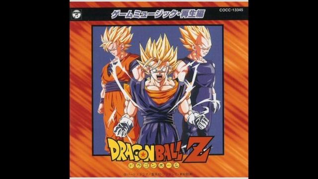 DBZ Game Music Saisei Hen - Shin Butouden no Teema смотреть онлайн