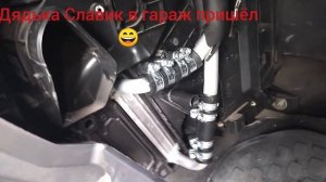 Замена радиатора отопителя салона Chery Tiggo (без снятия торпеды)