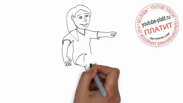 Как нарисовать девочку футболиста смотреть онлайн