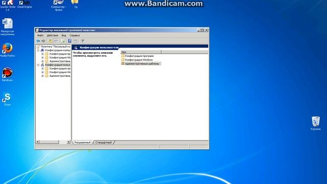 как вернуть диспетчер задач смотреть онлайн