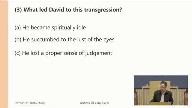OT Survey (19) History of King David смотреть онлайн