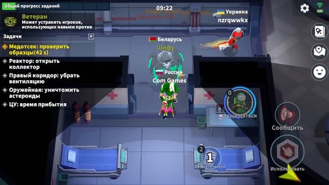 РЕЙТИНГОВЫЕ БУДНИ В SUPER SUS #13 САМЫЙ СЛОЖНЫЙ ЧЕЛЛЕНДЖ