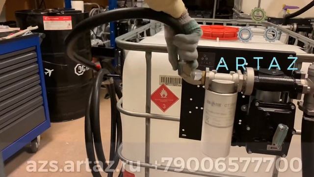 Мини АЗС для бензина 12 вольт 640 литров с фильтром Artaz 191219 смотреть онлайн