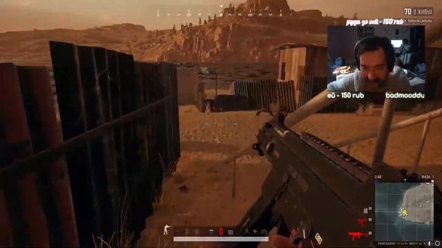 НЕПРИКОЛЬНАЯ НАРЕЗКА смотреть онлайн