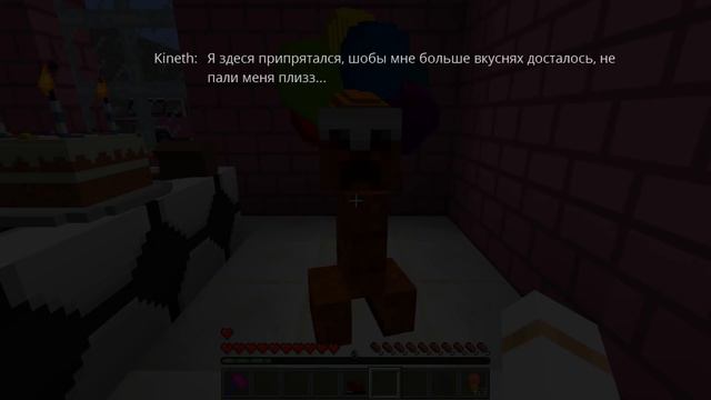 КАК ИГРАТЬ ЗА МОРОЖЕНЩИКА БАРБИ В МАЙНКРАФТ? ОБМЕН МОЗГАМИ В MINECRAFT смотреть онлайн