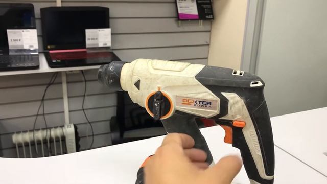 Перфоратор Dexter Power смотреть онлайн